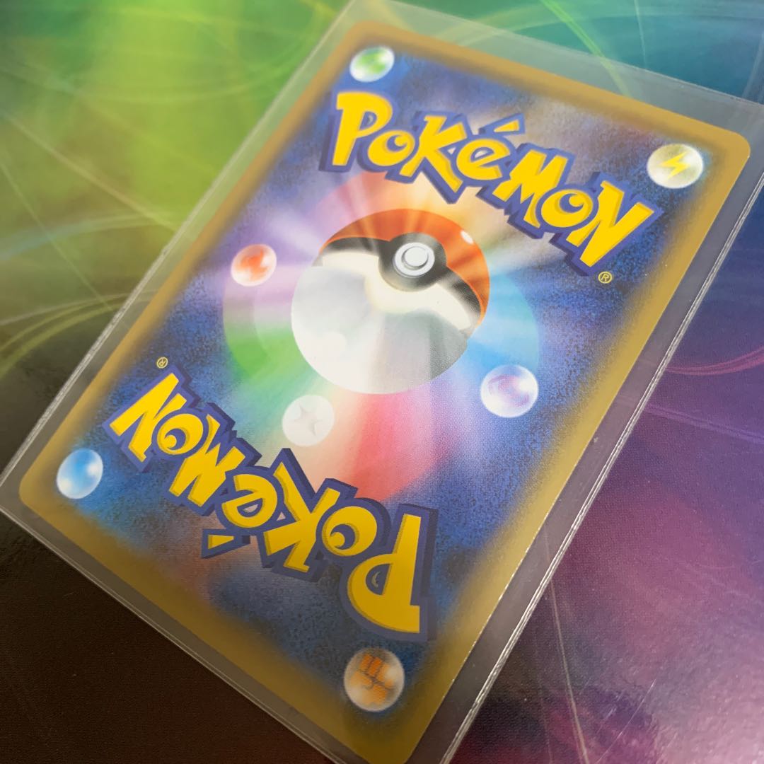 ジムトレーナー SR