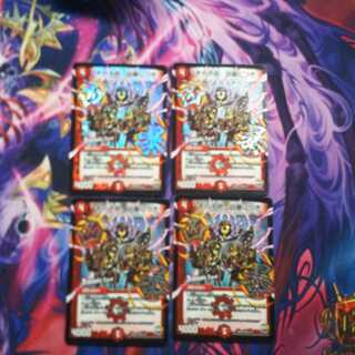 その子供、凶暴につき(Dramatic Card)　4枚