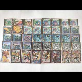 アンセル様専用 4c刃牙 蒼龍