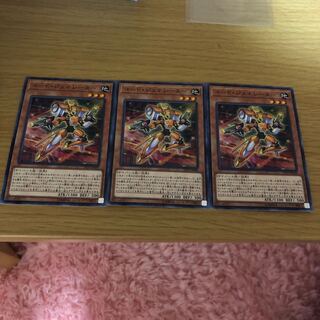 コード・ジェネレーター パラレル ノーマル 3枚