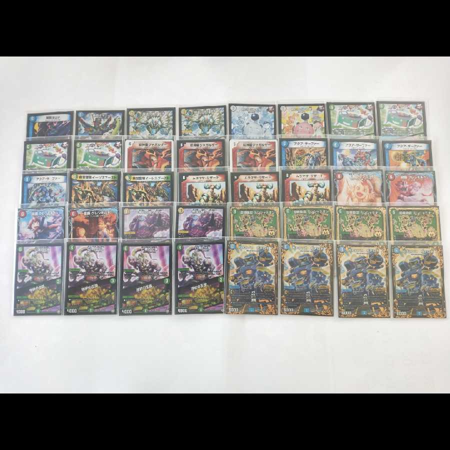 6軸ガチロボ デッキ