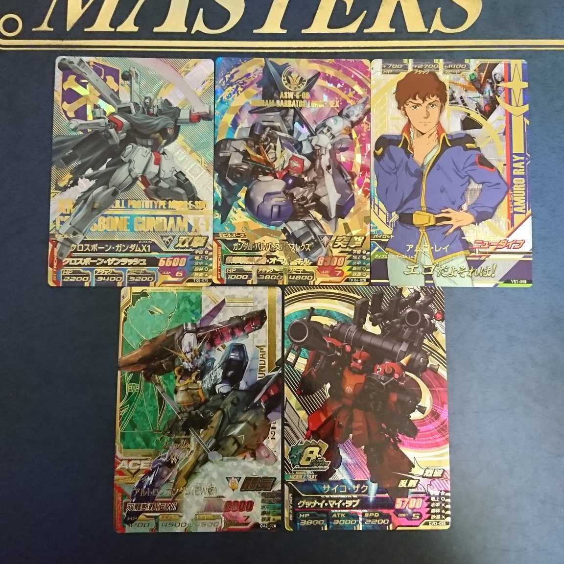 ガンダムトライエイジ  P  SEC  ANNIV.  計11枚まとめ売り