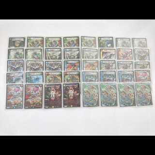 イメンブーゴデッキ