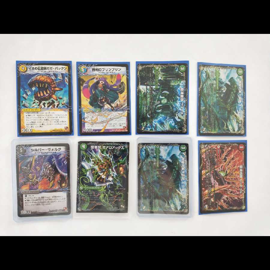 イメンブーゴデッキ