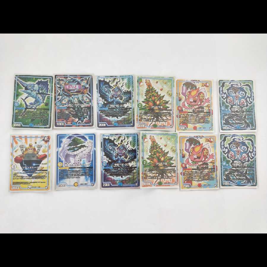 イメンブーゴデッキ