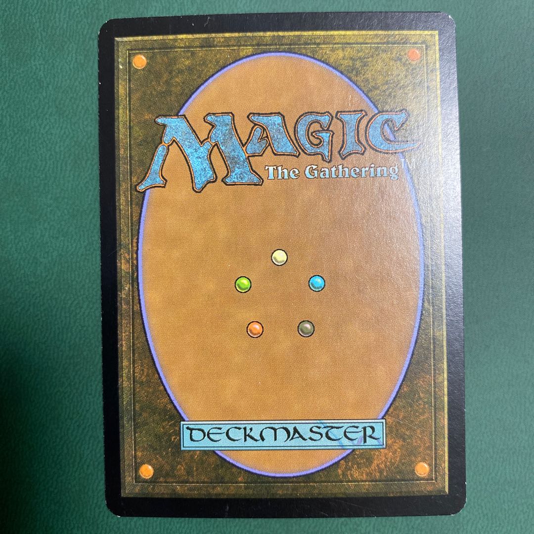 花を手入れする者 日本語版foil