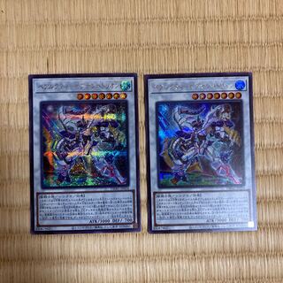 即発送 ベアルクティ-セプテン＝トリオン シークレット2枚 ぽんEX