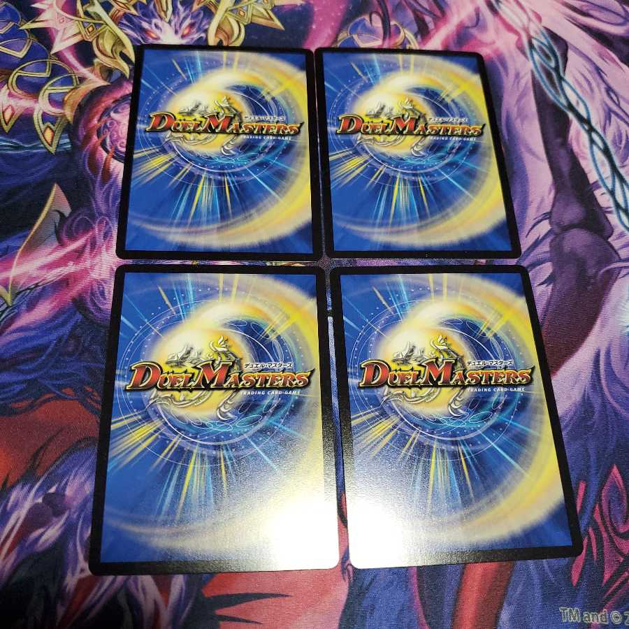 エンドレス・フローズン・カーニバル 四枚