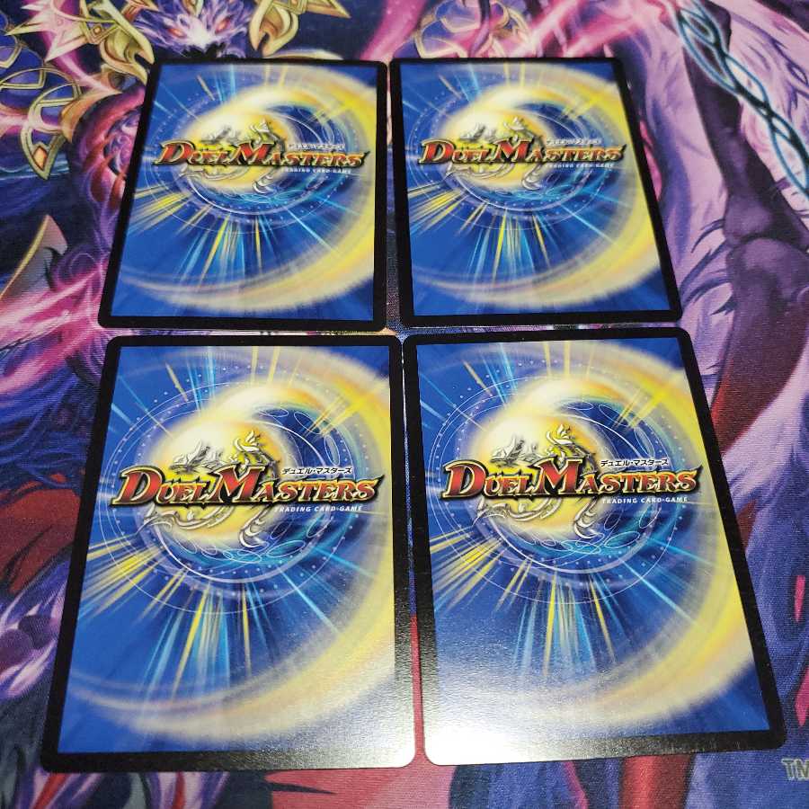 エンドレス・フローズン・カーニバル 4枚