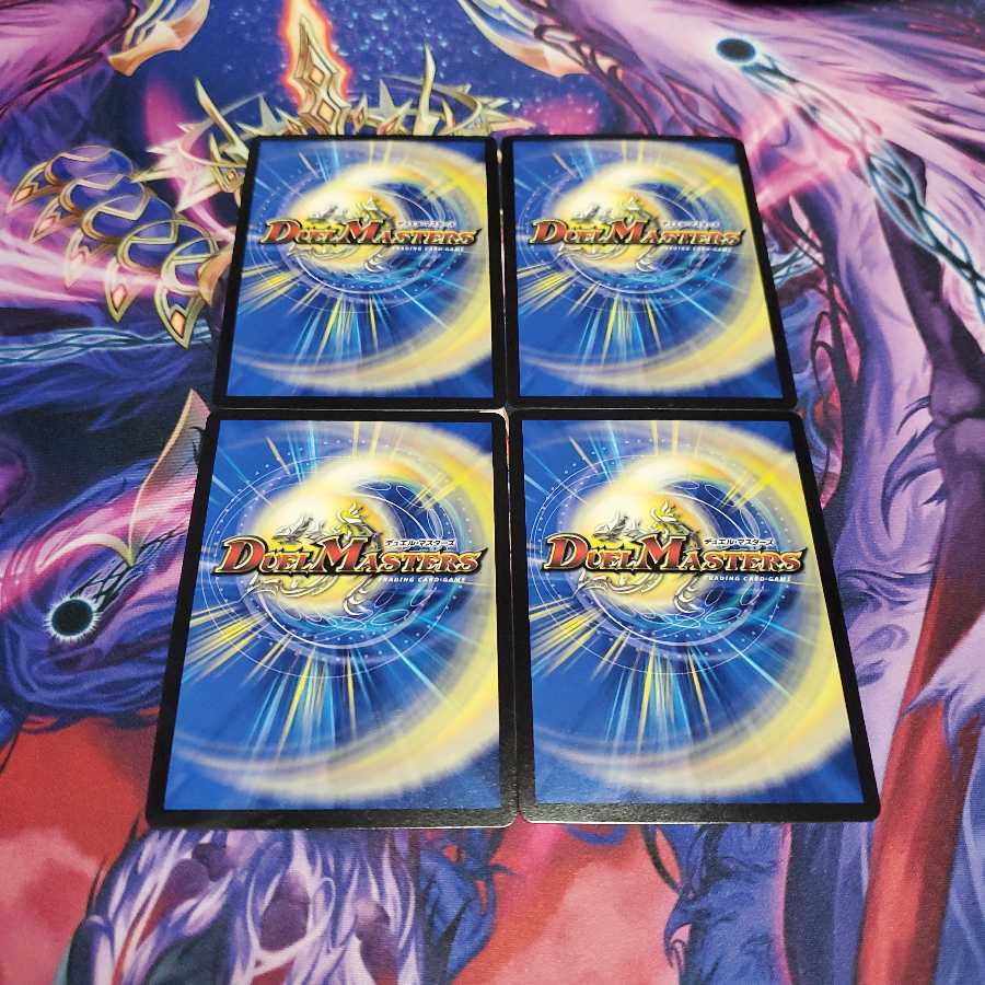 エンドレス・フローズン・カーニバル　４枚