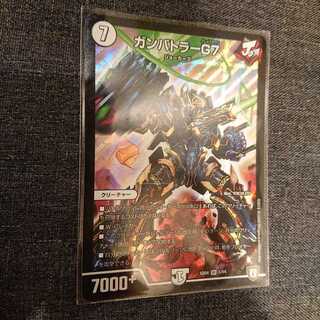 ガンバトラーG7