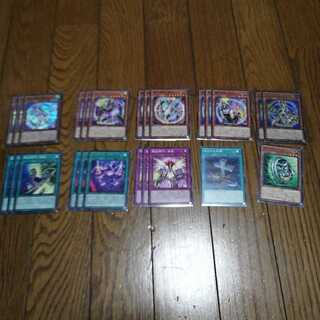 電脳堺デッキ　パーツ