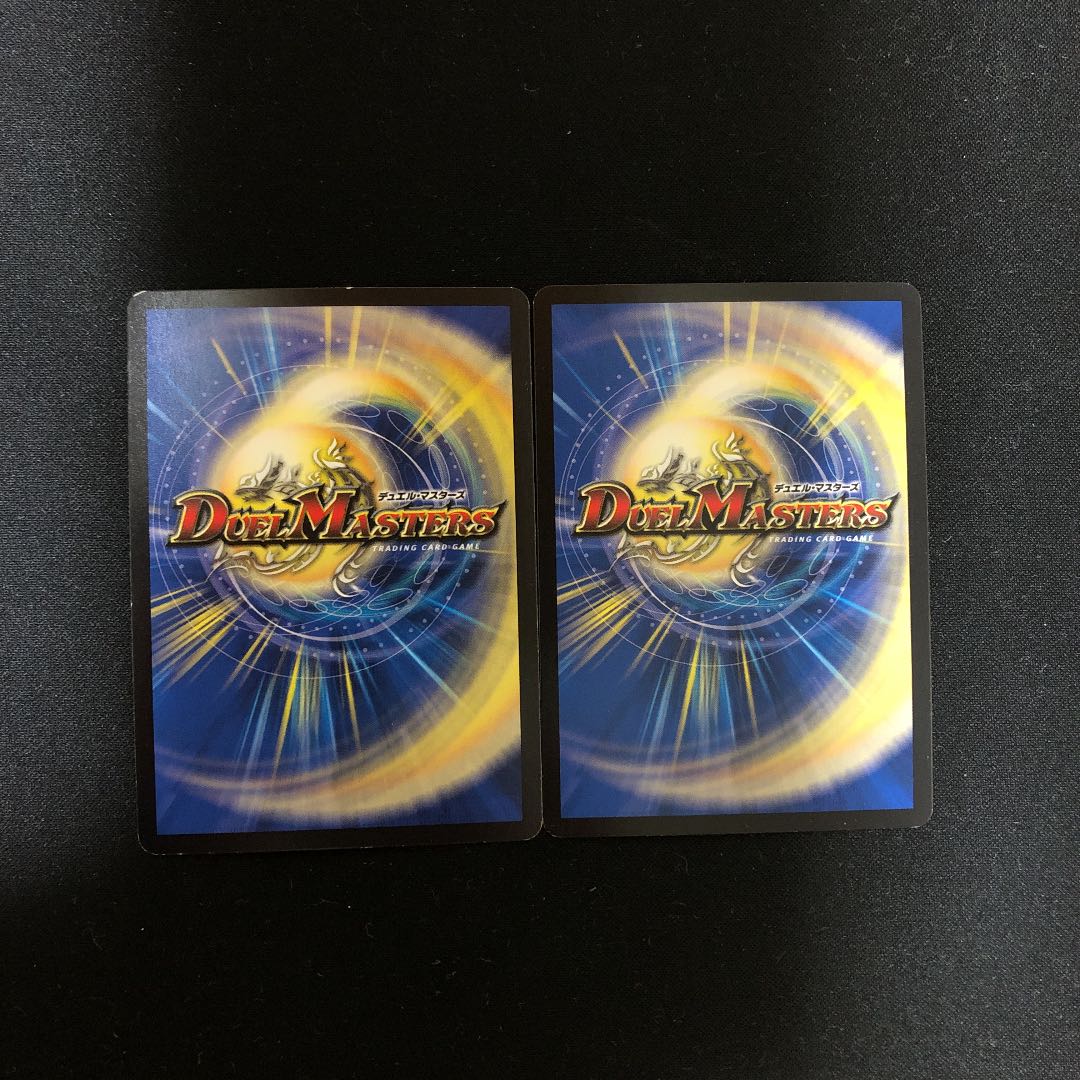 Hermit in the Vortex Mercadzik