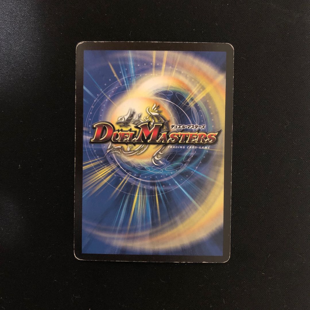 マインド・リセット、ゴースト･タッチ