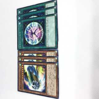 SRビードロ・ドクロ N ヒドゥン・ショット N スピードロイド 6枚セット