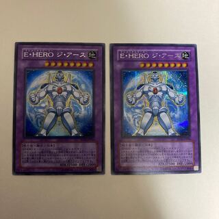 Elemental HERO Terra Firma Secret Rare Set of 2 [BECK].