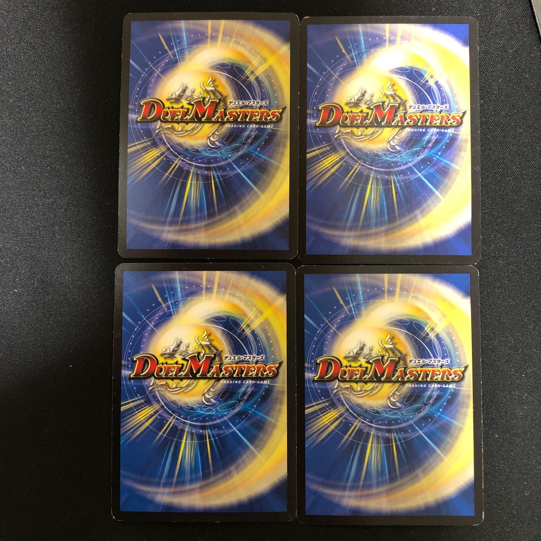 developing new ideas based on study of the past