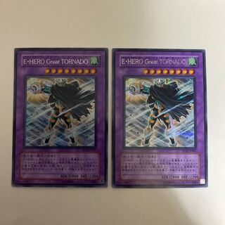 E・HERO Great TORNADO シークレットレア2枚セット【BECK】