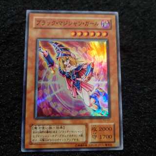 ブラックマジシャンガール　スーパーレア　YU-01