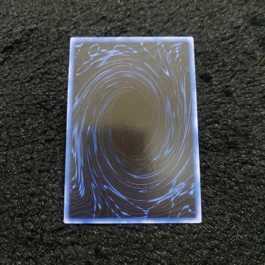 オベリスクの巨神兵 シークレットレア