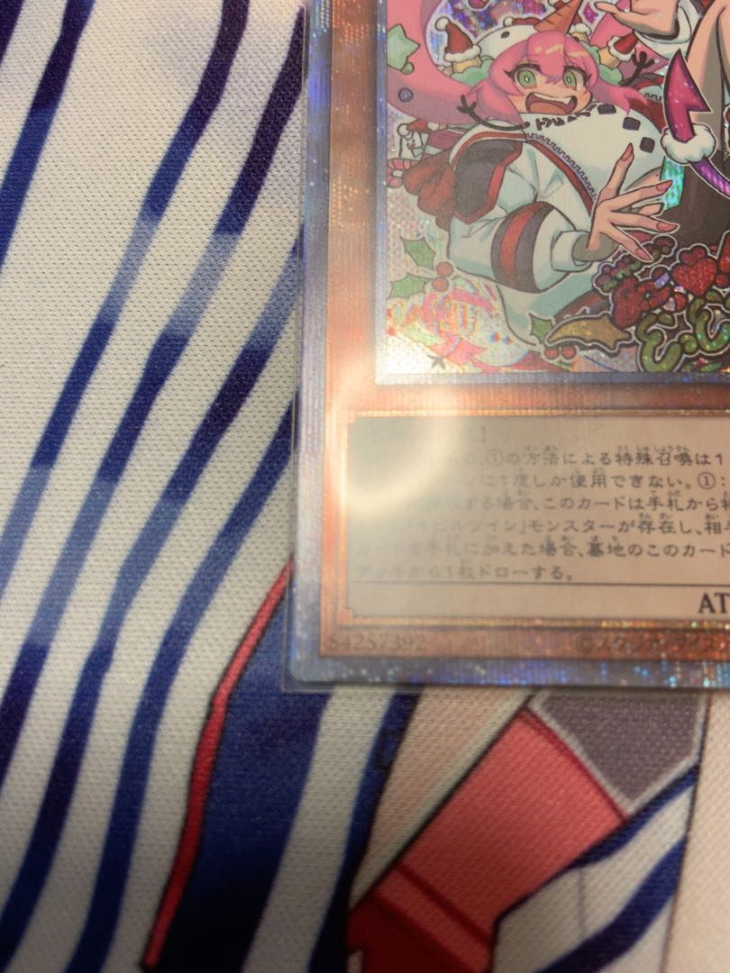 Live☆Twin キスキル・フロスト プリズマティックシークレットレア