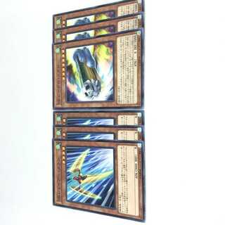 SRシェイブー・メラン N SRビードロ・ドクロ N スピードロイド 6枚セット