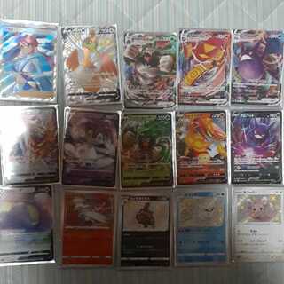 フウロ SR シャイニースターVキラセット