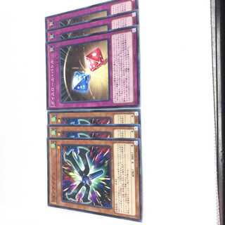 SRアクマグネ N ダイスロール・バトル N スピードロイド 6枚セット