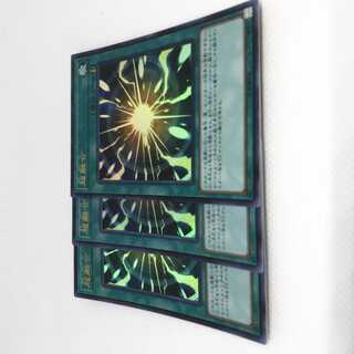 超融合 UR 3枚セット ウルトラレア RC レアコレ レアリティコレクション