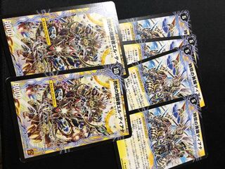 El Diana, the Awakening of Flash