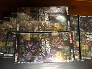 遊戯王 プリズマティックアートコレクション 10Box 未開封 シュリンク付き