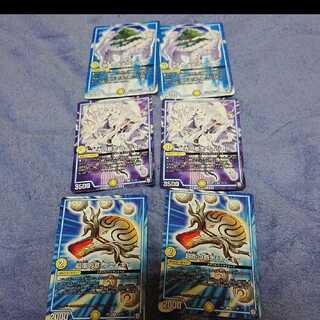 防羅の意志 ベンリーニ 威光の意志 ティントレ 超衛の意志 エイキャ ２枚ずつ