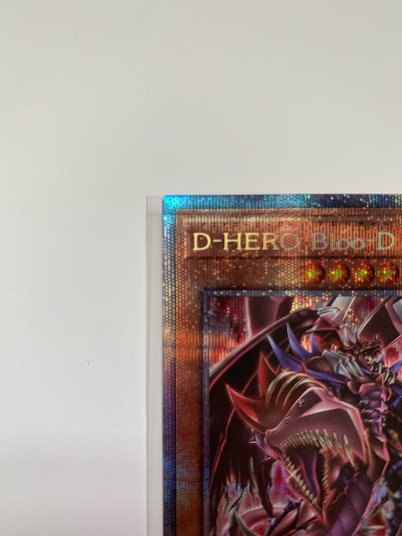 D-HERO Bloo-D(イラスト違い版) プリズマティックシークレットレア
