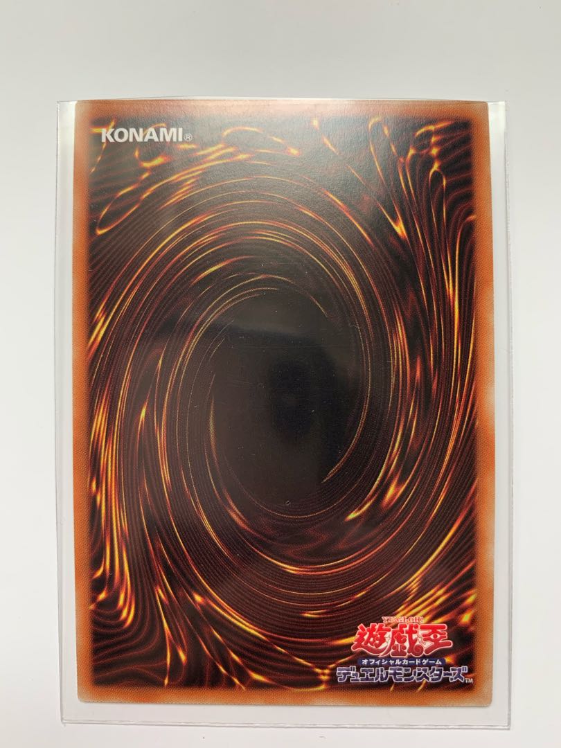 D-HERO Bloo-D(イラスト違い版) プリズマティックシークレットレア