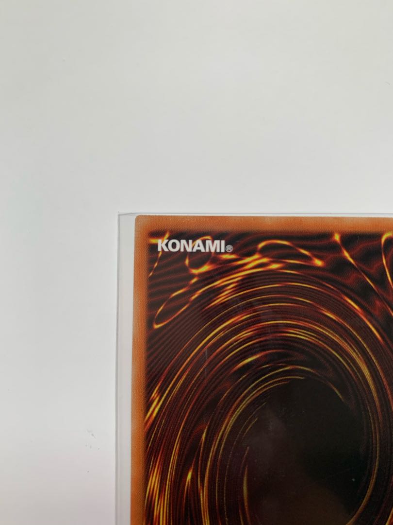 混源龍レヴィオニア プリズマティックシークレットレア