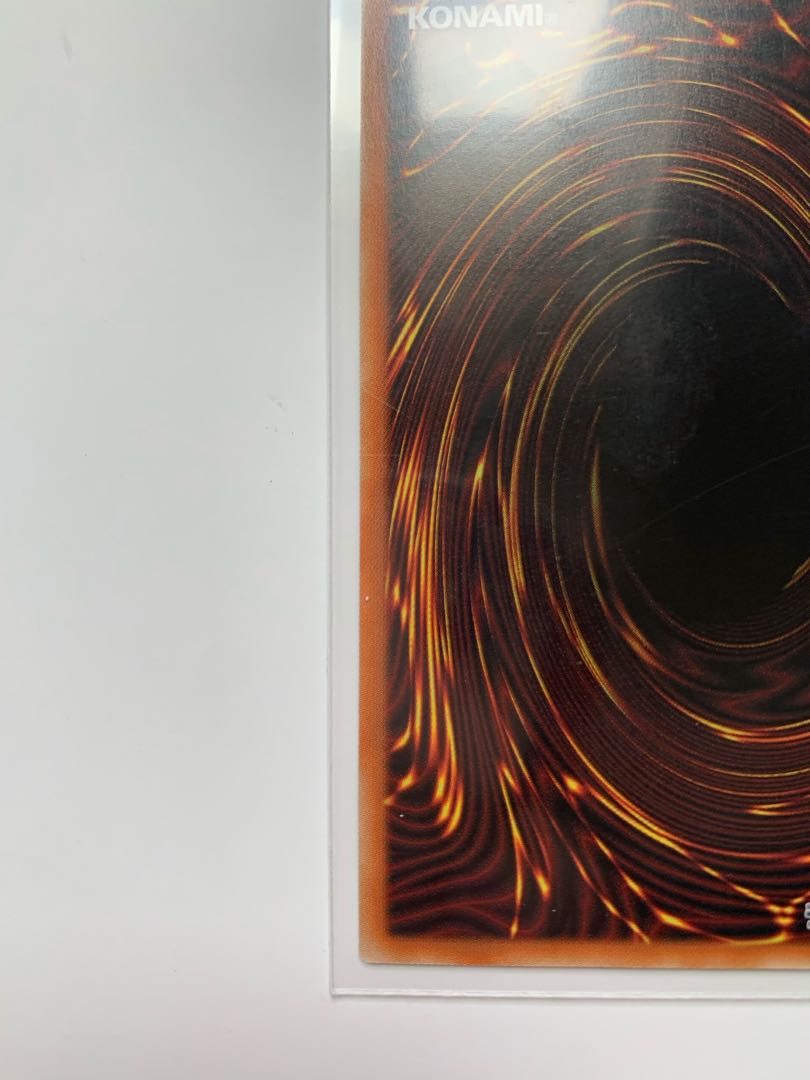 混源龍レヴィオニア プリズマティックシークレットレア