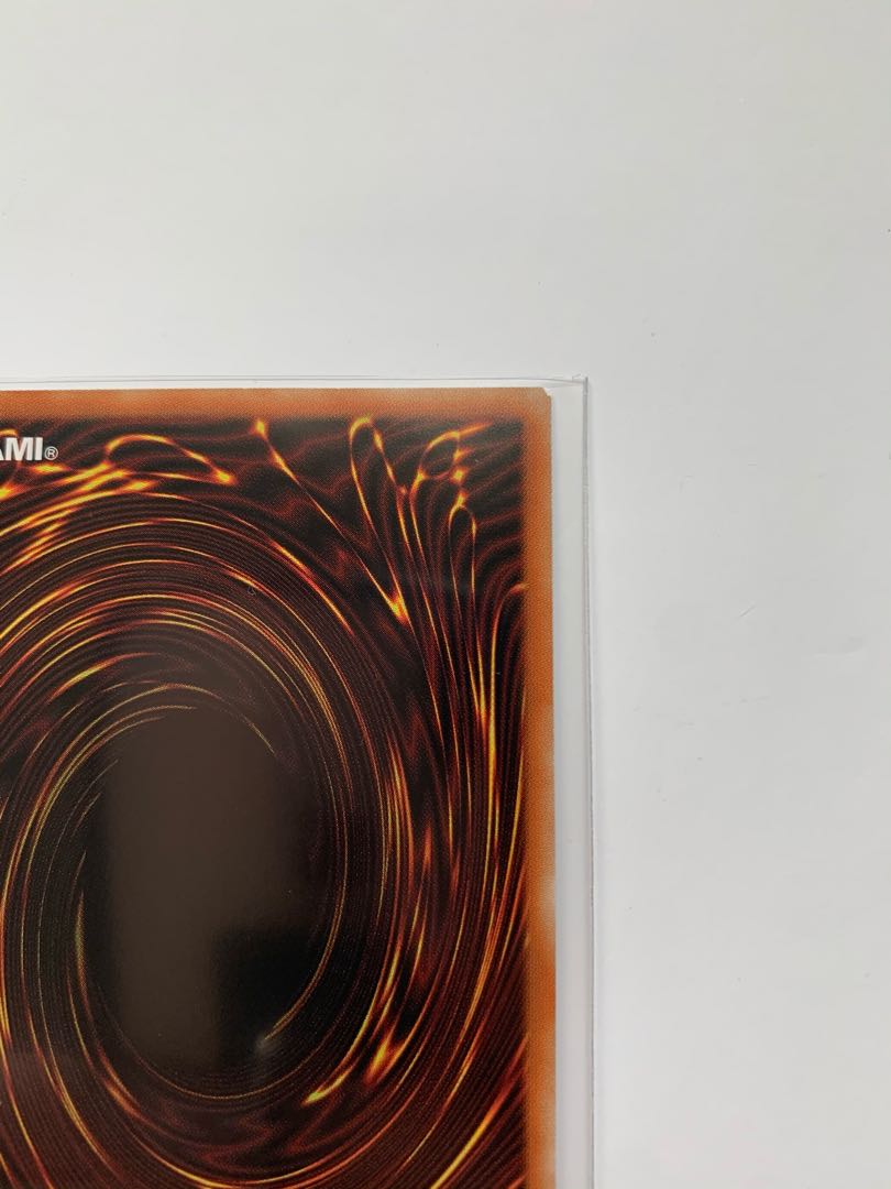 幻創龍ファンタズメイ プリズマティックシークレットレア