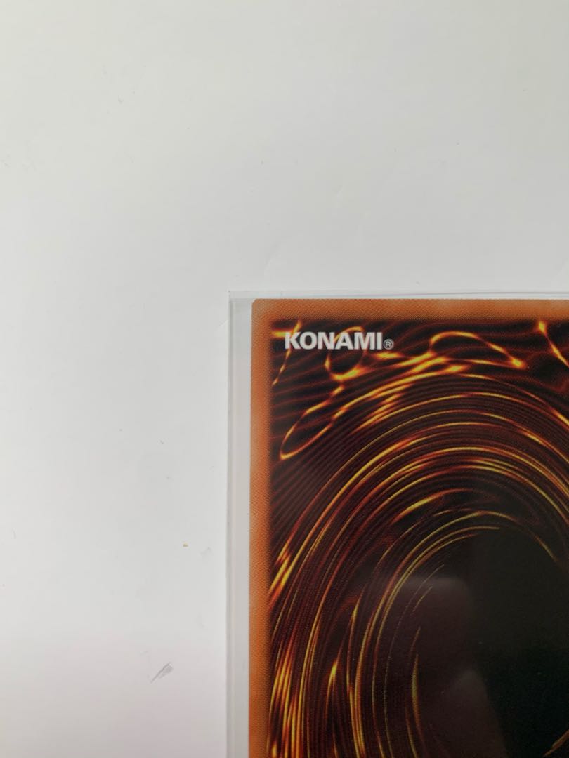 幻創龍ファンタズメイ（イラスト違い版） シークレットレア