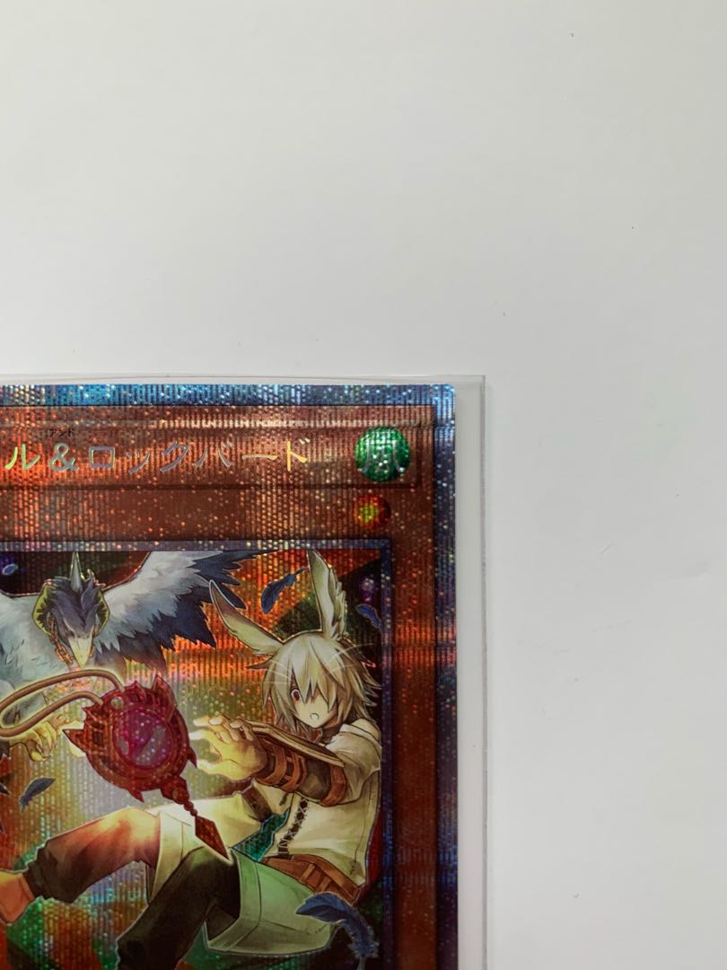 ドロール&ロックバード（イラスト違い版） プリズマティックシークレットレア