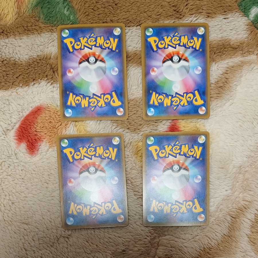 炎の結晶4枚と巨大なカマド2枚