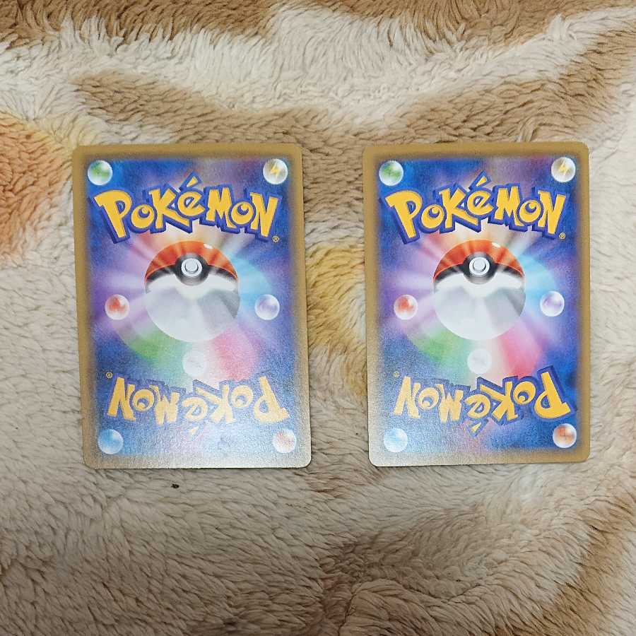 炎の結晶4枚と巨大なカマド2枚