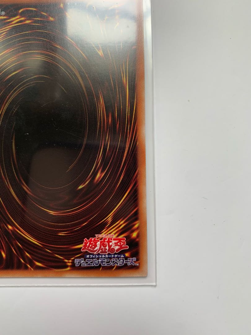 儚無みずき プリズマティックシークレットレア