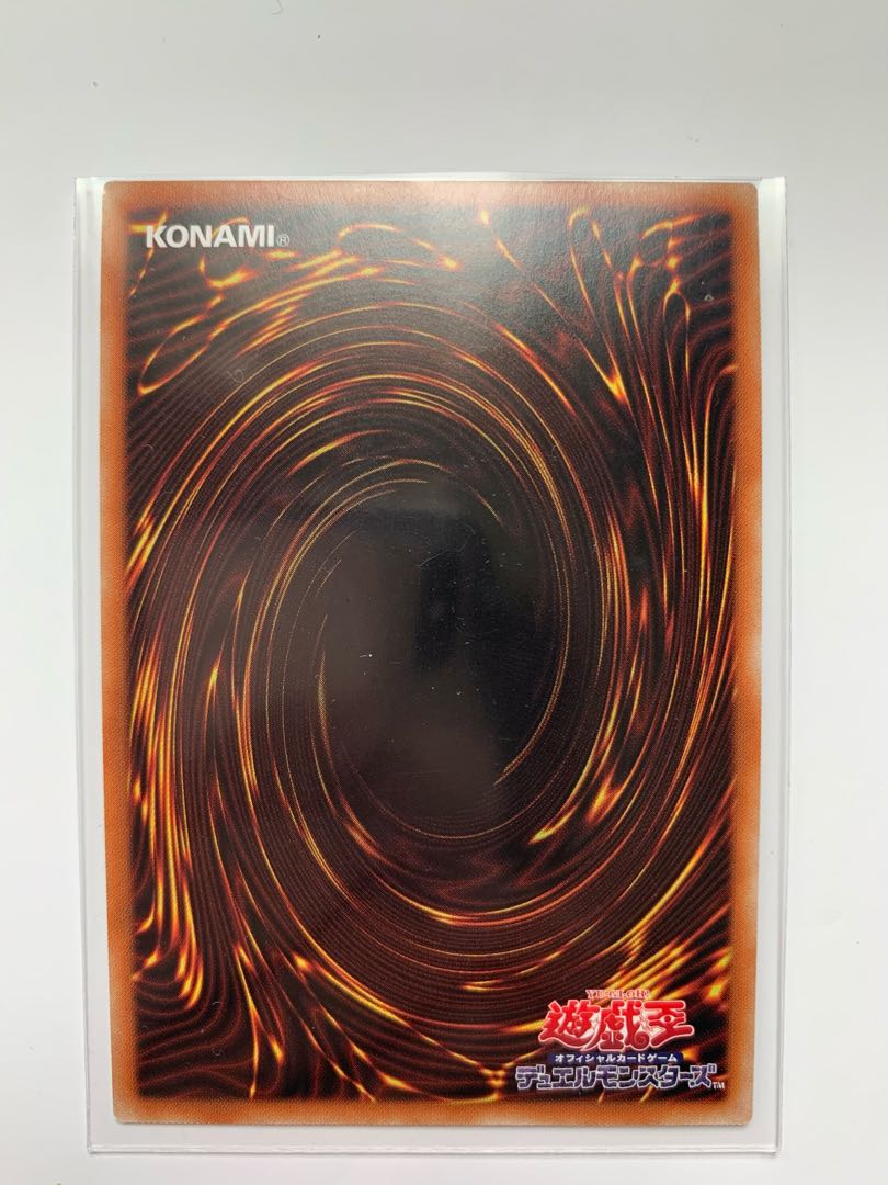 儚無みずき プリズマティックシークレットレア