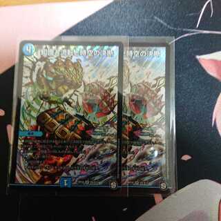 知識と流転と時空の決断 ひろりんさん専用