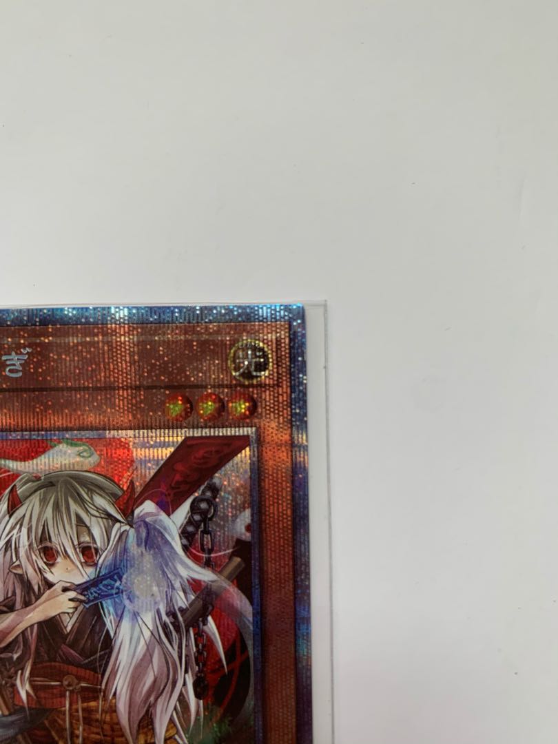 幽鬼うさぎ プリズマティックシークレットレア