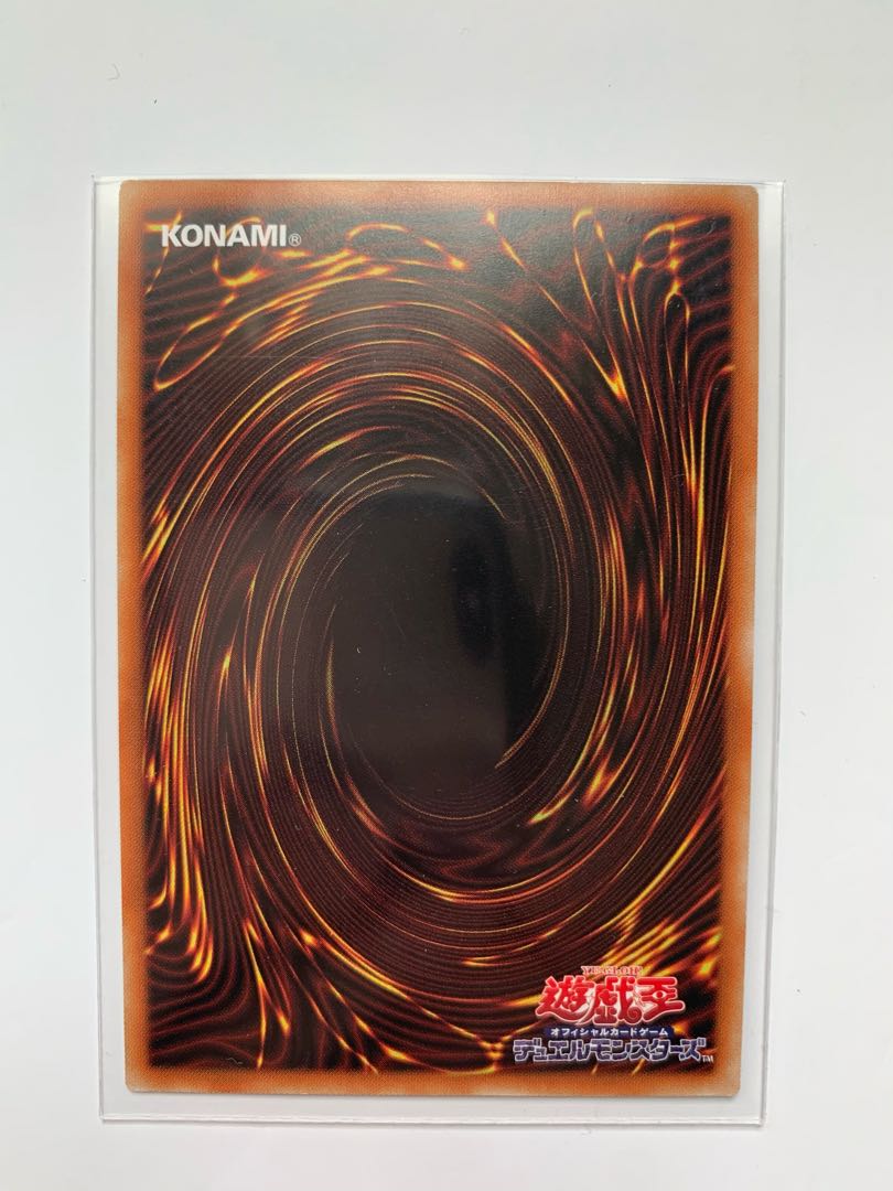 幽鬼うさぎ プリズマティックシークレットレア