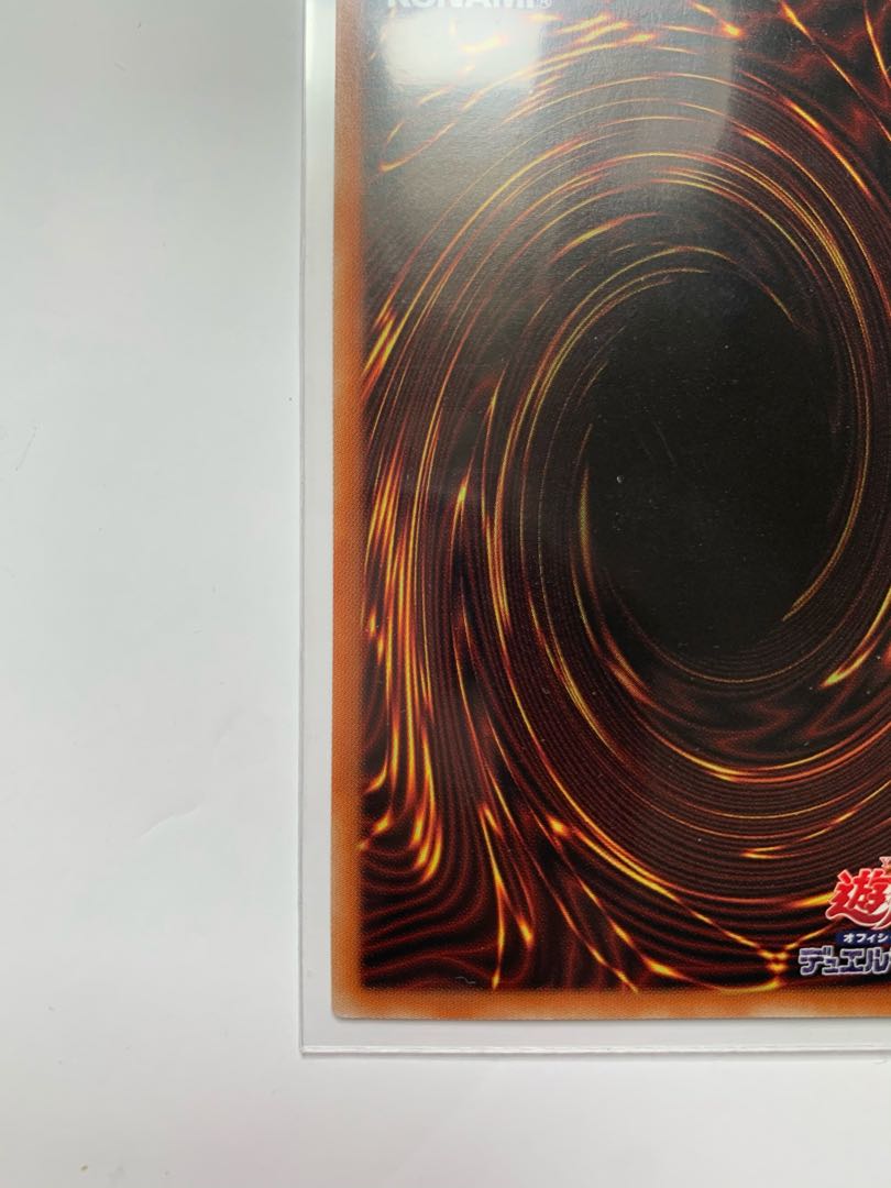 幽鬼うさぎ プリズマティックシークレットレア