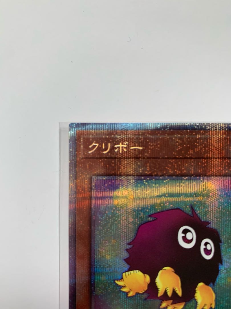 クリボー イラスト違い版 プリズマティックシークレットレアの通販 からあげマントマン Magi トレカ専用フリマアプリ