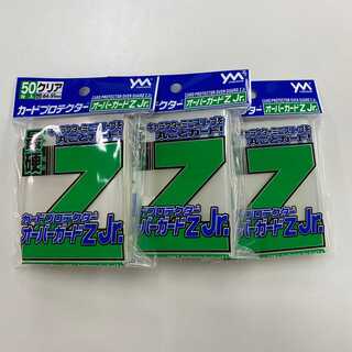 カードプロテクター オーバーガードZ Jr.　3個セット やのまん