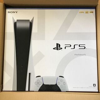 PS5 PlayStation5 with disk drive New, unopened
